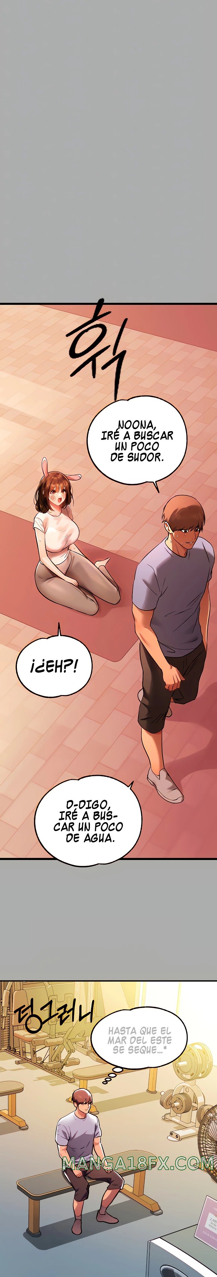 The Owner Of A Building Raw - Chapter 65 [photo 6] - MangaPorn