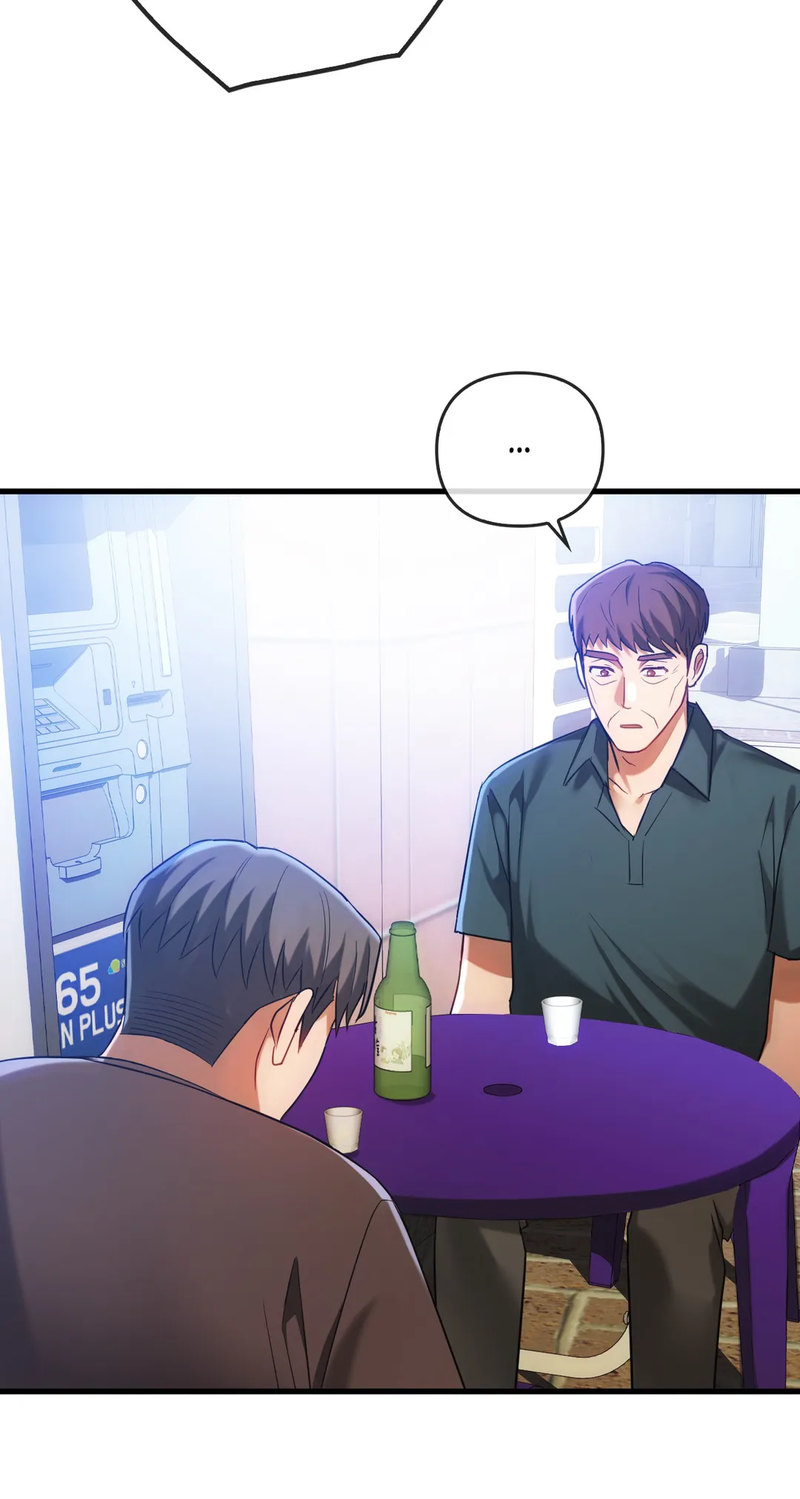 I Can’t Stand It, Ajumma - Chapter 50 [photo 6] - MangaPorn