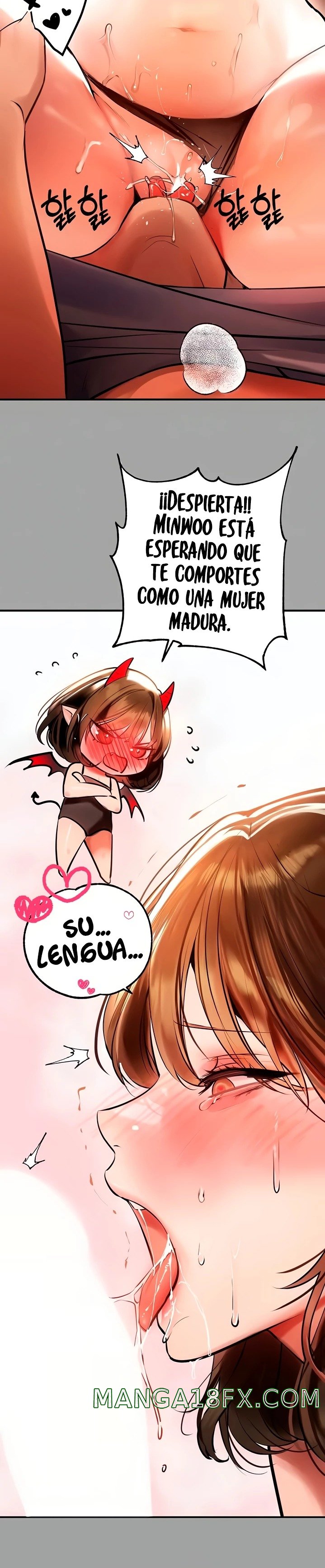 The Owner Of A Building Raw - Chapter 66 [photo 14] - MangaPorn