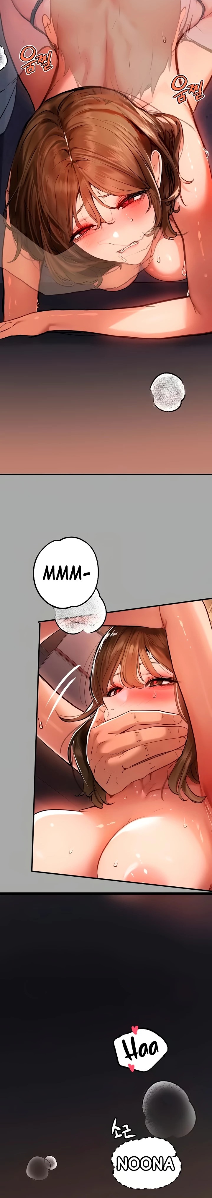 The Owner Of A Building Raw - Chapter 66 [photo 25] - MangaPorn