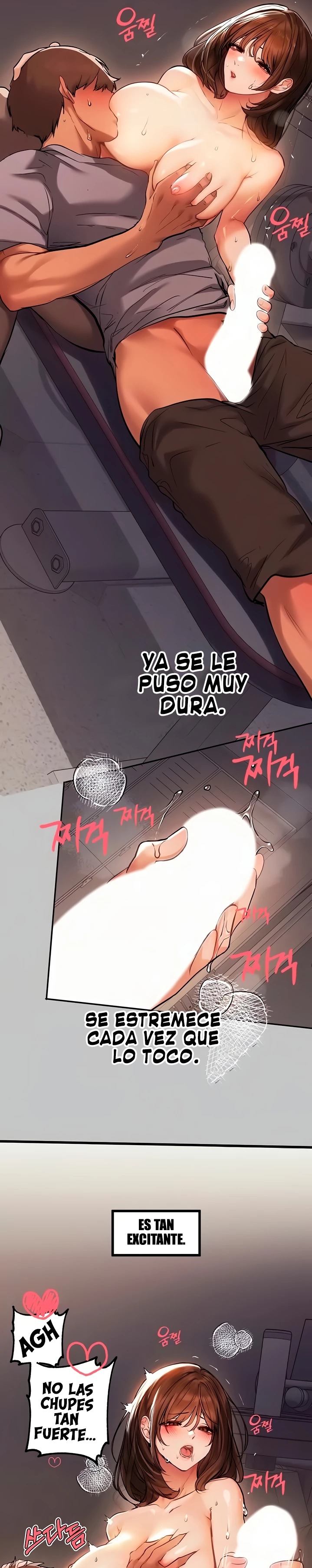 The Owner Of A Building Raw - Chapter 66 [photo 3] - MangaPorn