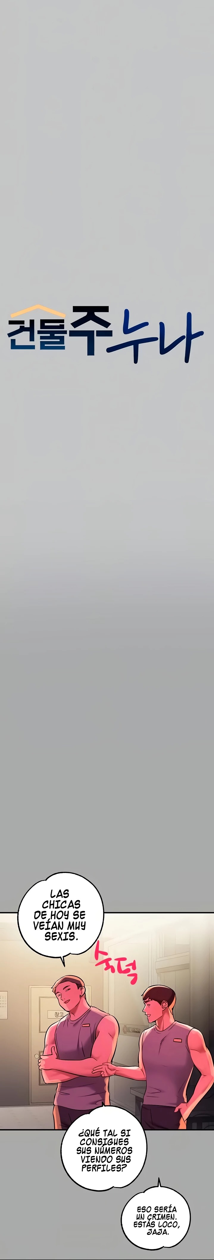 The Owner Of A Building Raw - Chapter 66 [photo 6] - MangaPorn