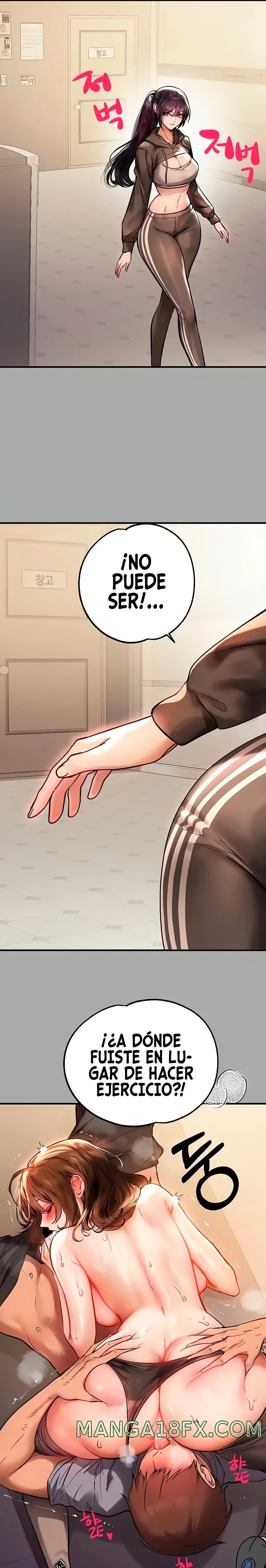 The Owner Of A Building Raw - Chapter 66 [photo 7] - MangaPorn