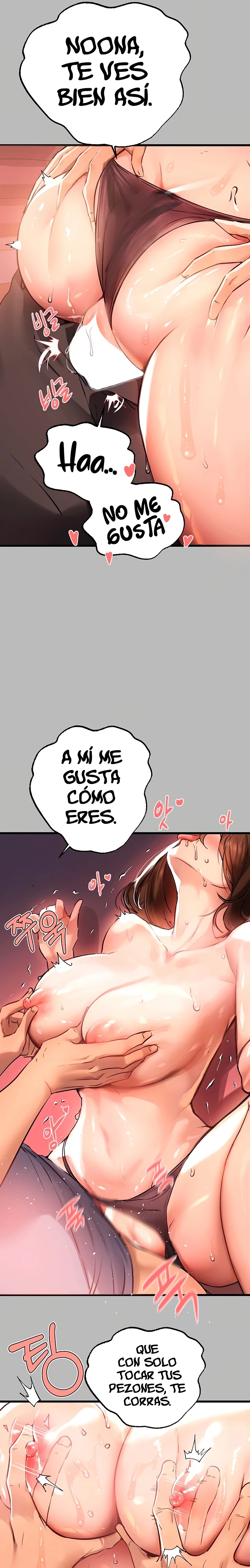 The Owner Of A Building Raw - Chapter 67 [photo 13] - MangaPorn