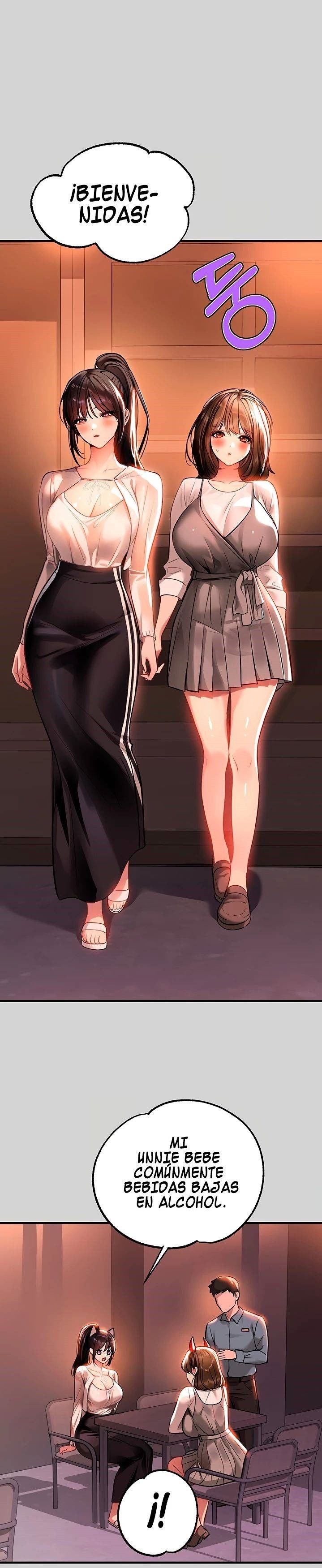 The Owner Of A Building Raw - Chapter 68 [photo 31] - MangaPorn