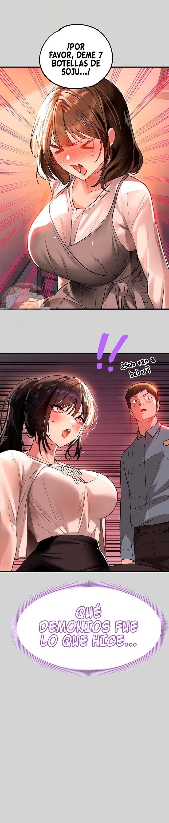 The Owner Of A Building Raw - Chapter 68 [photo 32] - MangaPorn