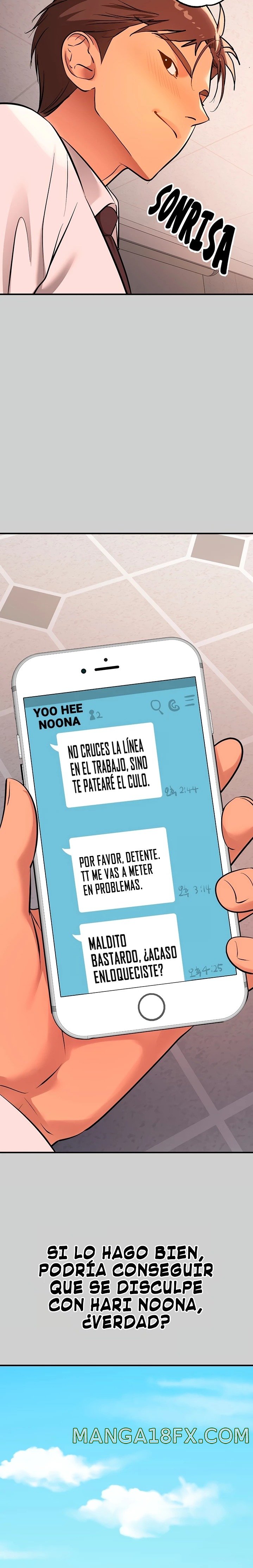 The Owner Of A Building Raw - Chapter 69 [photo 14] - MangaPorn