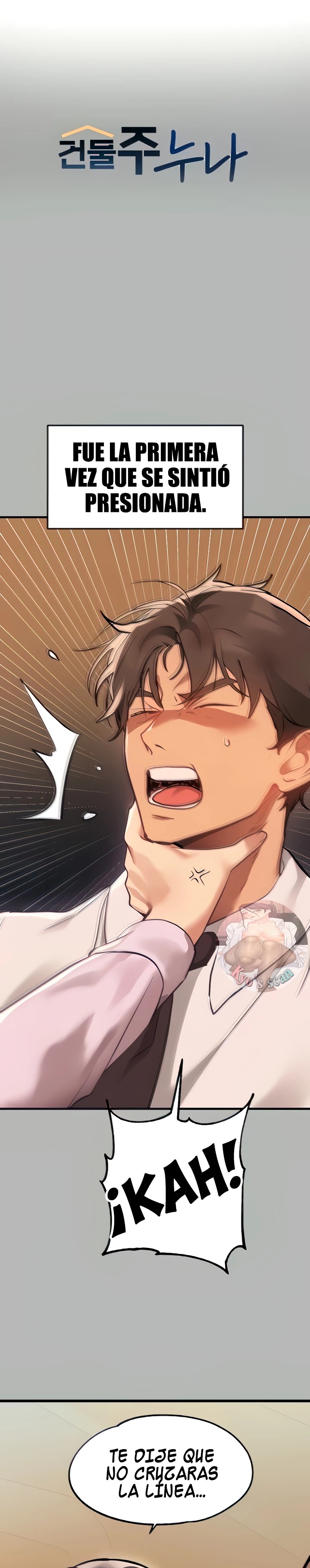 The Owner Of A Building Raw - Chapter 70 [photo 1] - MangaPorn