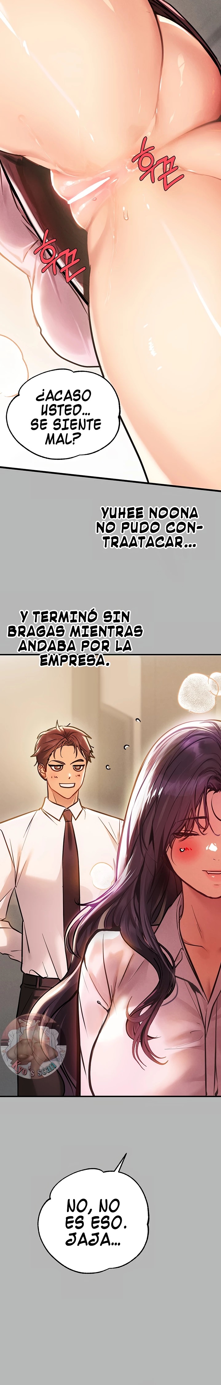 The Owner Of A Building Raw - Chapter 70 [photo 13] - MangaPorn