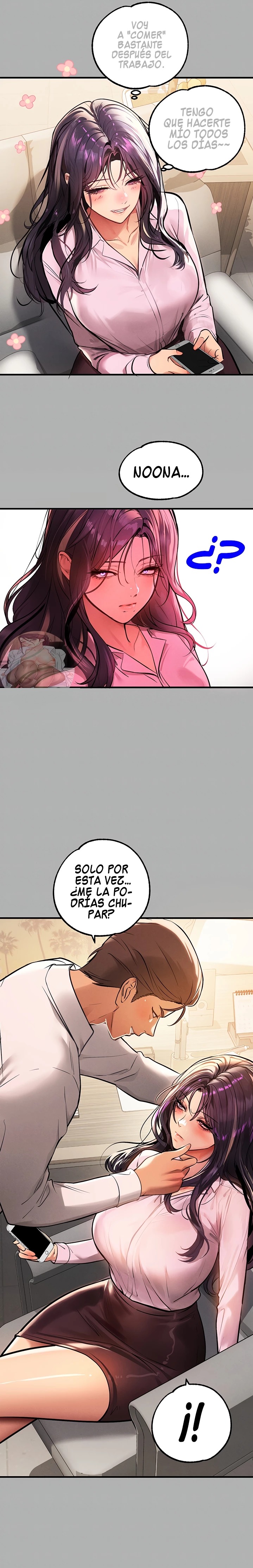 The Owner Of A Building Raw - Chapter 70 [photo 29] - MangaPorn