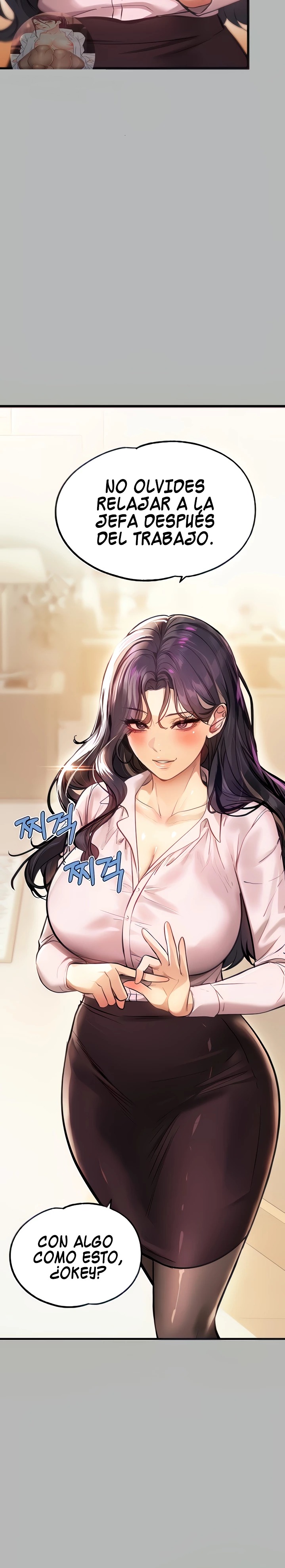 The Owner Of A Building Raw - Chapter 70 [photo 6] - MangaPorn