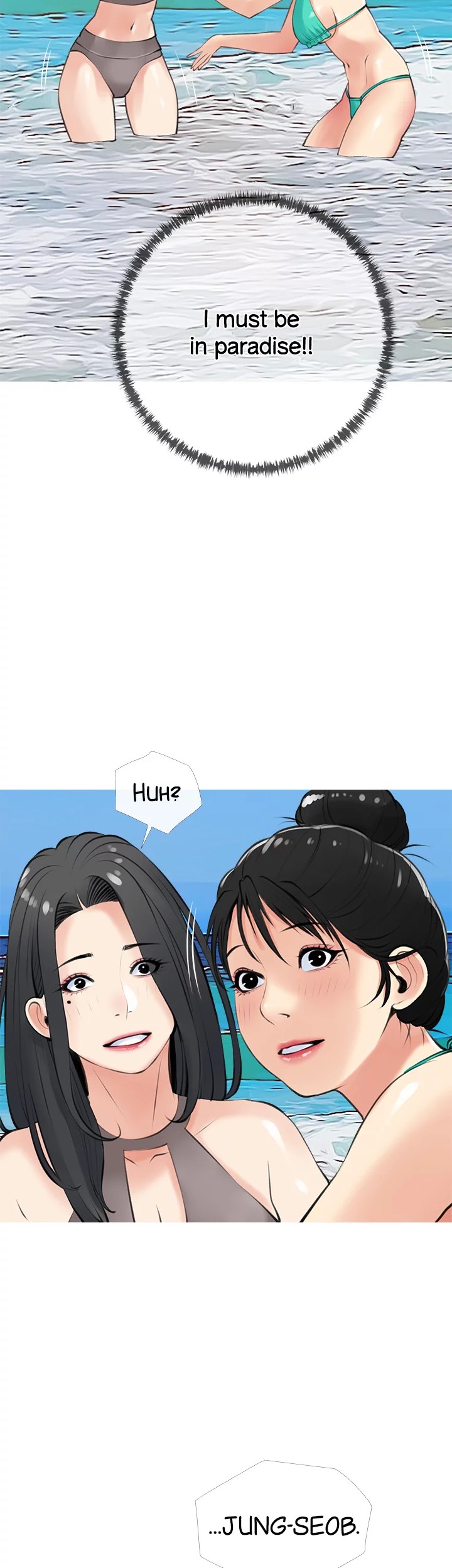 Banging My Aunt - Chapter 49 [photo 6] - MangaPorn