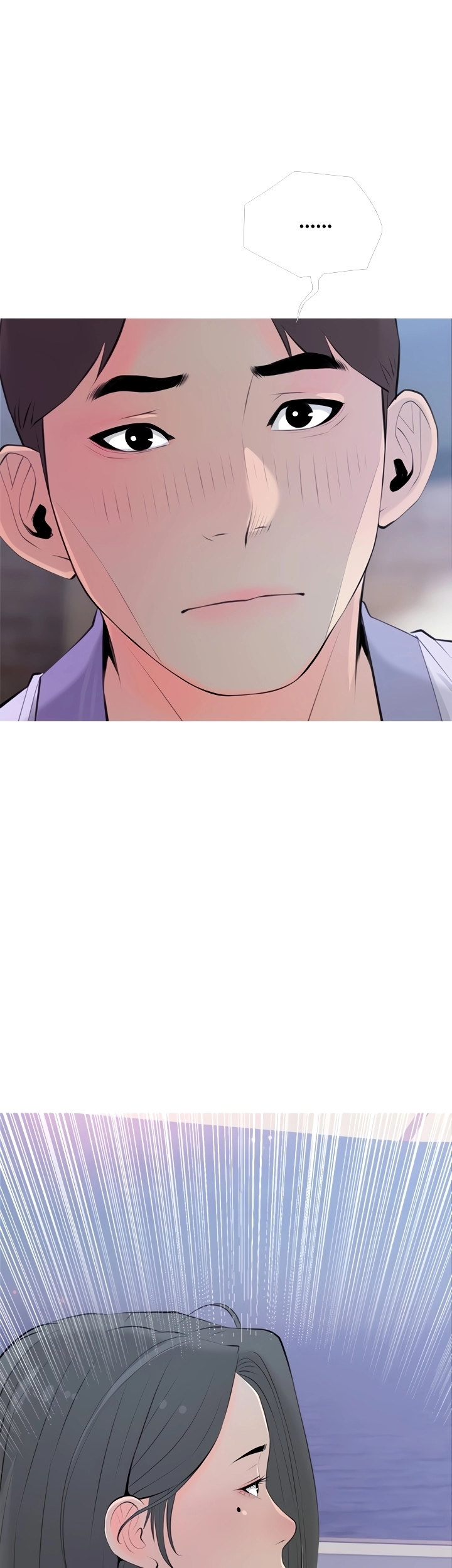 Banging My Aunt - Chapter 51 [photo 20] - MangaPorn