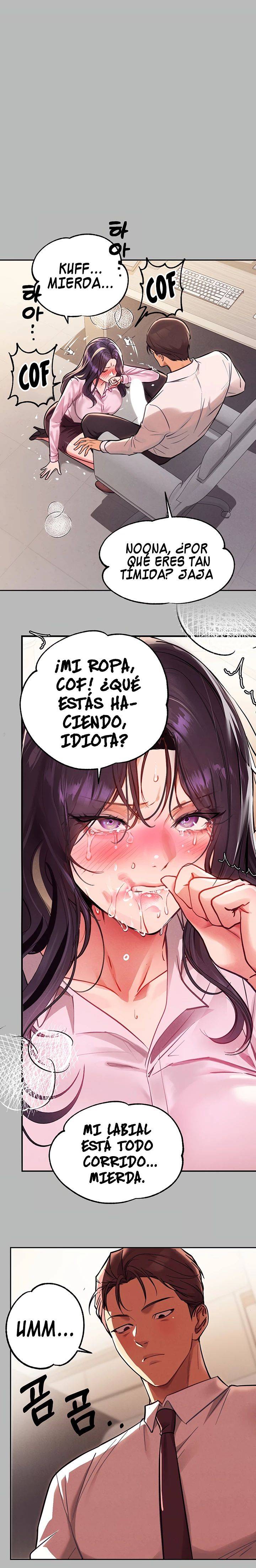 The Owner Of A Building Raw - Chapter 71 [photo 11] - MangaPorn