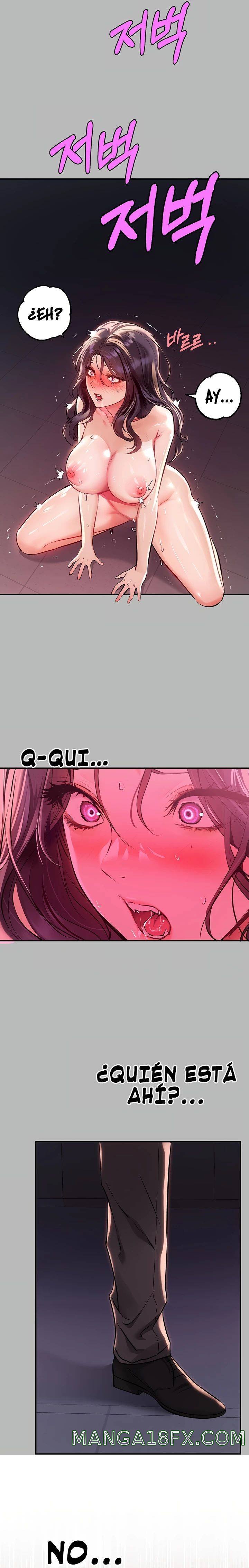 The Owner Of A Building Raw - Chapter 71 [photo 20] - MangaPorn