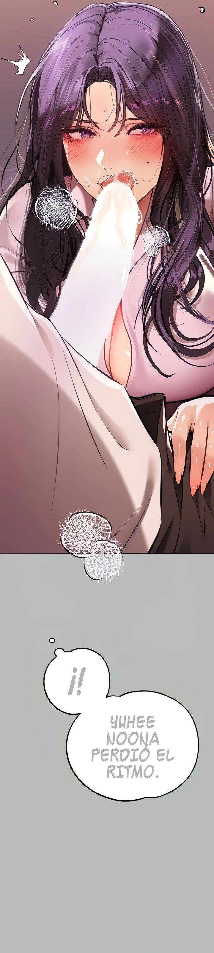 The Owner Of A Building Raw - Chapter 71 [photo 5] - MangaPorn