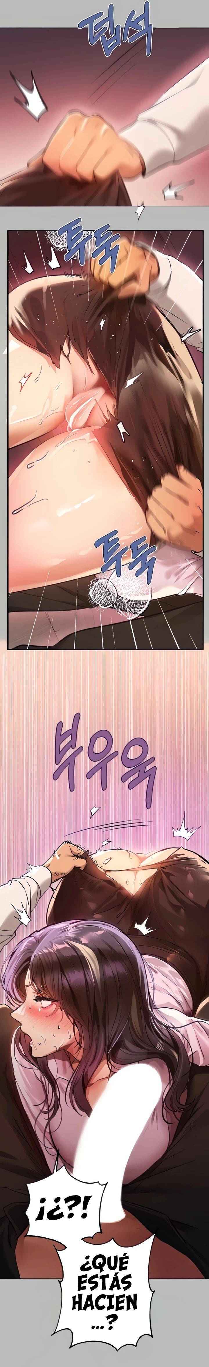 The Owner Of A Building Raw - Chapter 71 [photo 6] - MangaPorn