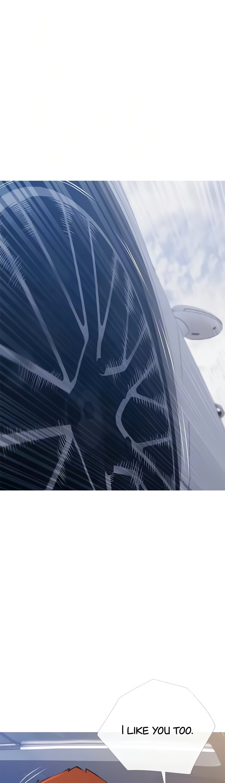 Banging My Aunt - Chapter 61 [photo 19] - MangaPorn