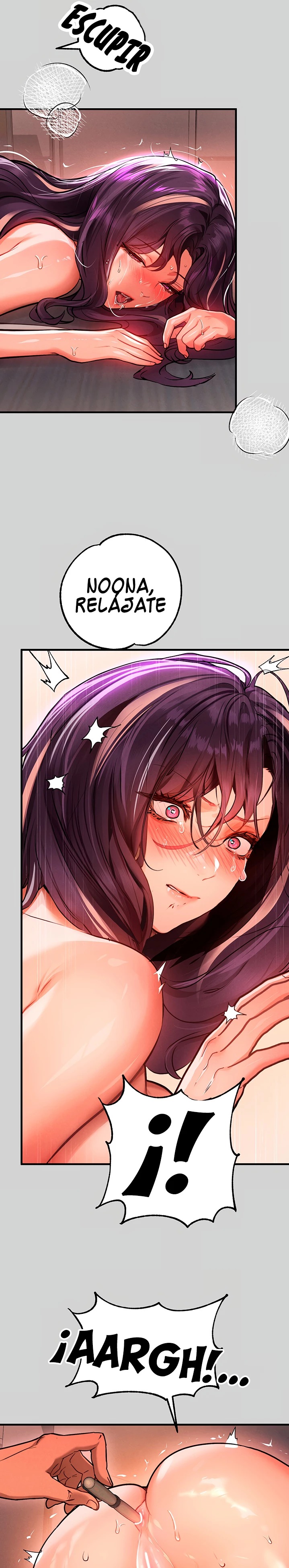 The Owner Of A Building Raw - Chapter 72 [photo 13] - MangaPorn