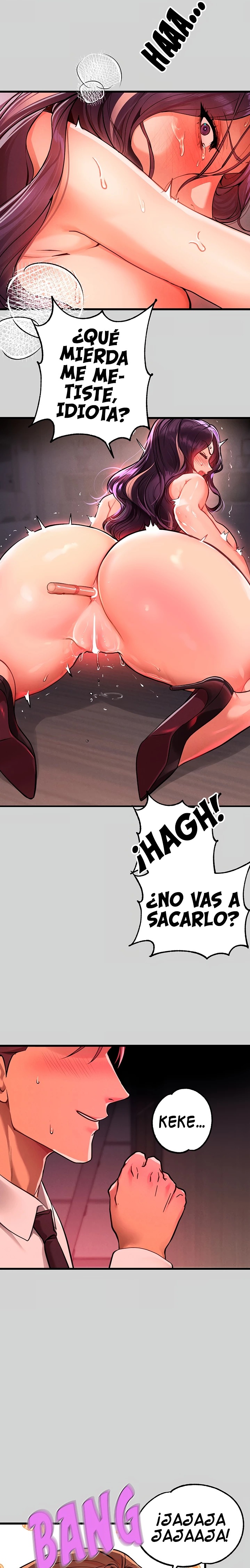 The Owner Of A Building Raw - Chapter 72 [photo 15] - MangaPorn