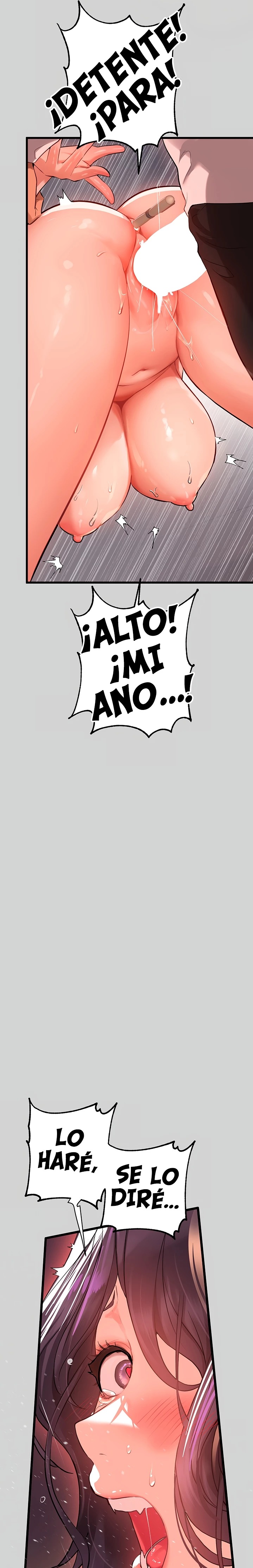 The Owner Of A Building Raw - Chapter 72 [photo 21] - MangaPorn