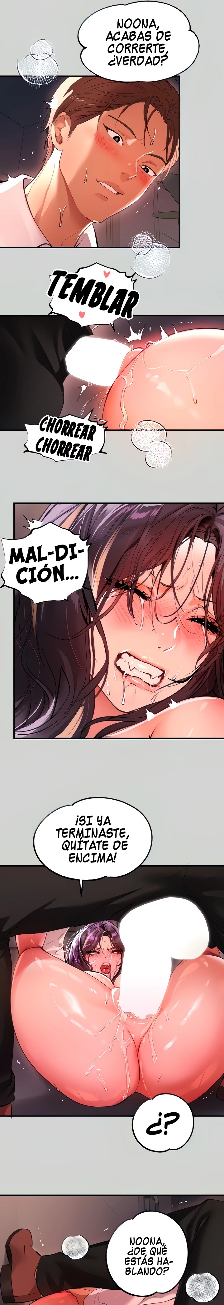 The Owner Of A Building Raw - Chapter 72 [photo 7] - MangaPorn