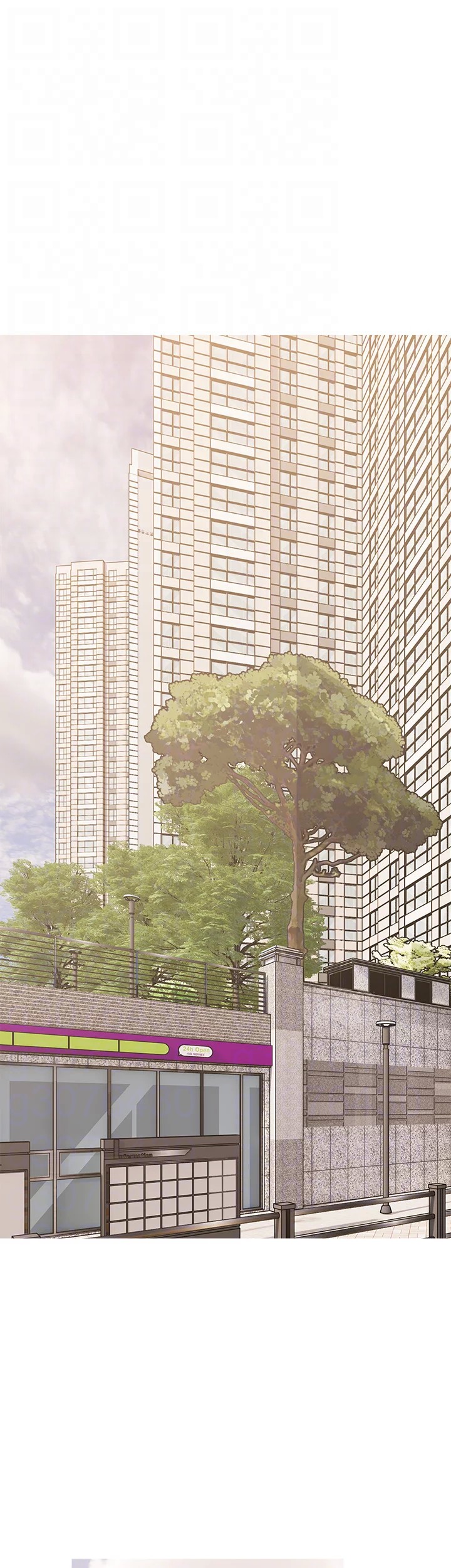 Banging My Aunt - Chapter 67 [photo 11] - MangaPorn