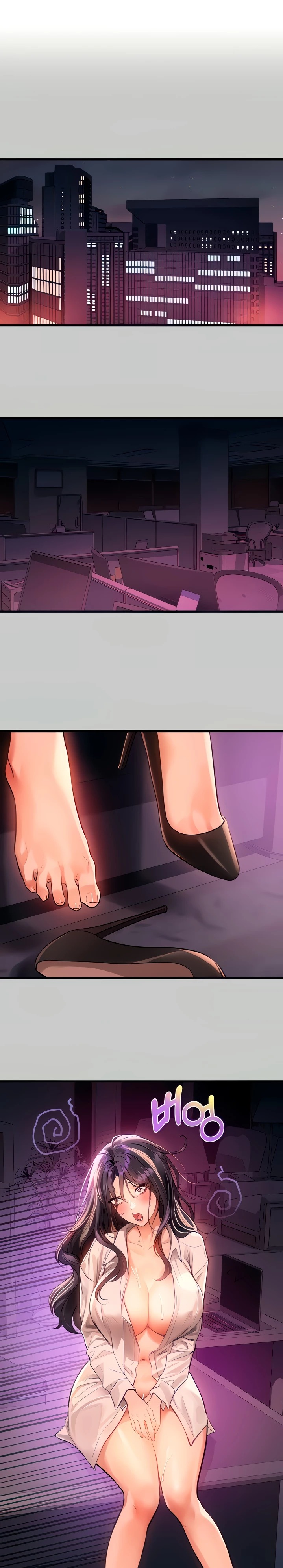 The Owner Of A Building Raw - Chapter 73 [photo 1] - MangaPorn