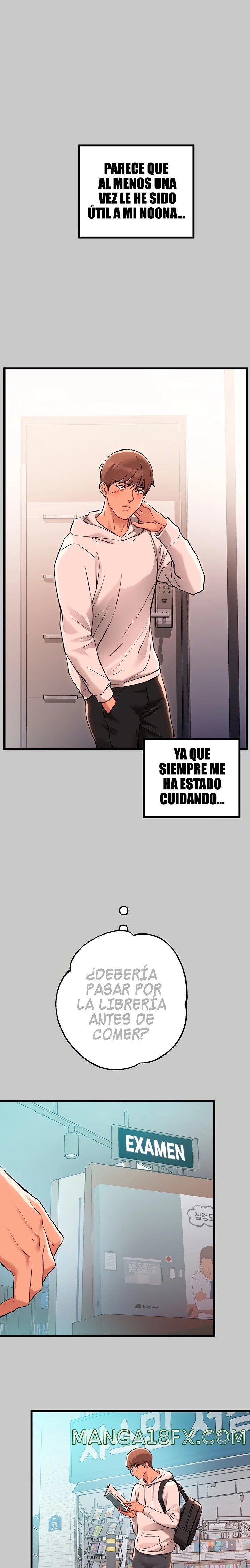 The Owner Of A Building Raw - Chapter 73 [photo 13] - MangaPorn