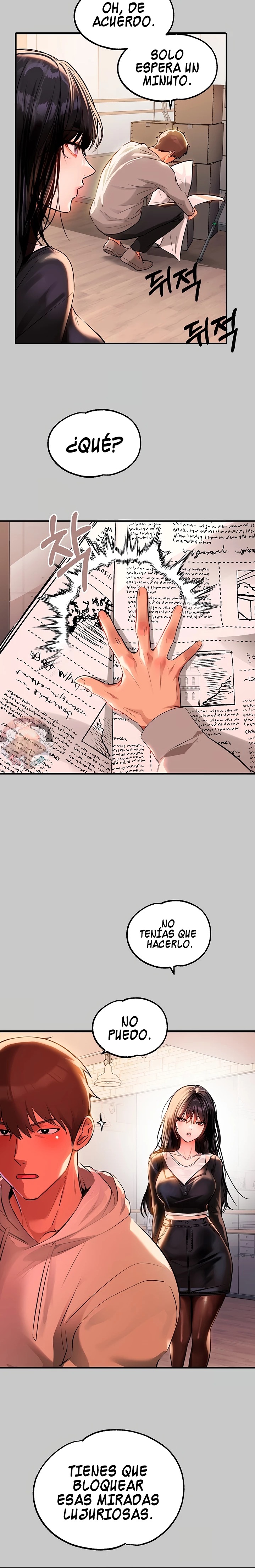 The Owner Of A Building Raw - Chapter 73 [photo 24] - MangaPorn