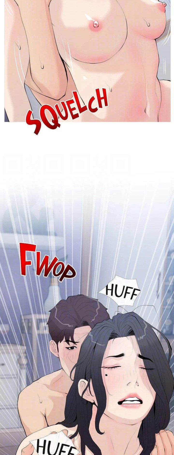 Banging My Aunt - Chapter 78 [photo 22] - MangaPorn