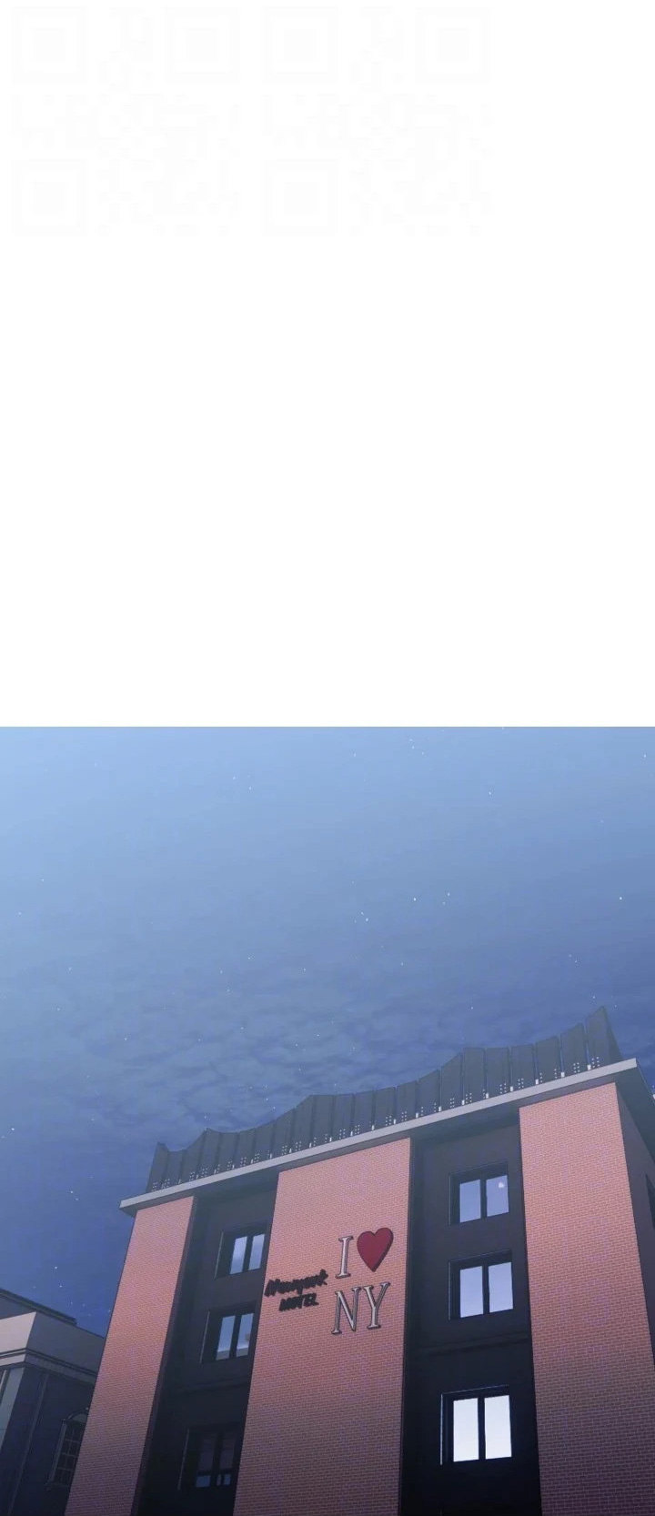 Banging My Aunt - Chapter 79 [photo 30] - MangaPorn