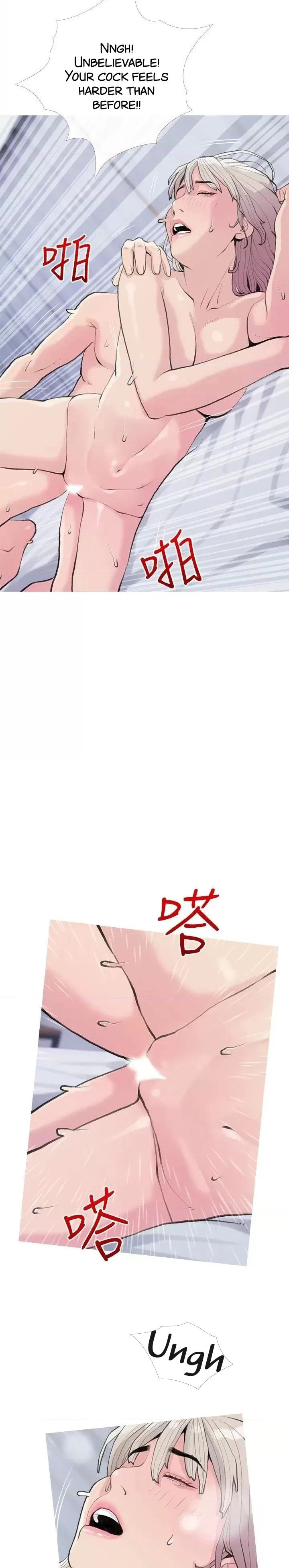 Banging My Aunt - Chapter 81 [photo 17] - MangaPorn