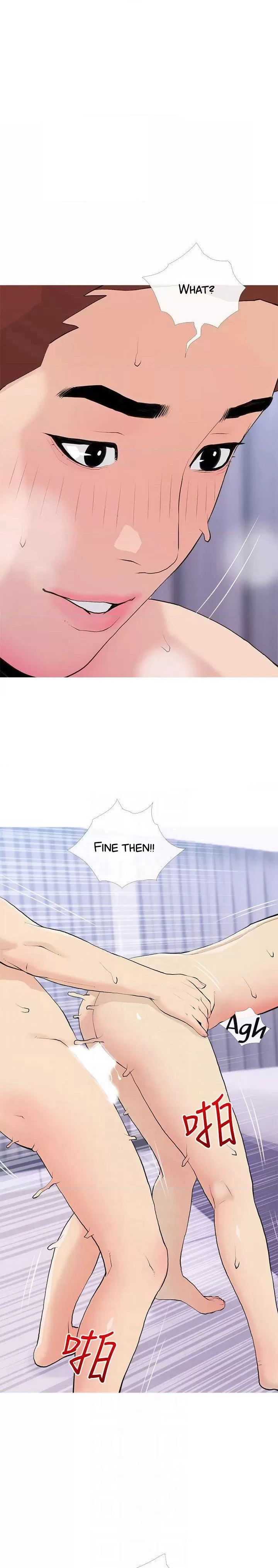 Banging My Aunt - Chapter 81 [photo 3] - MangaPorn