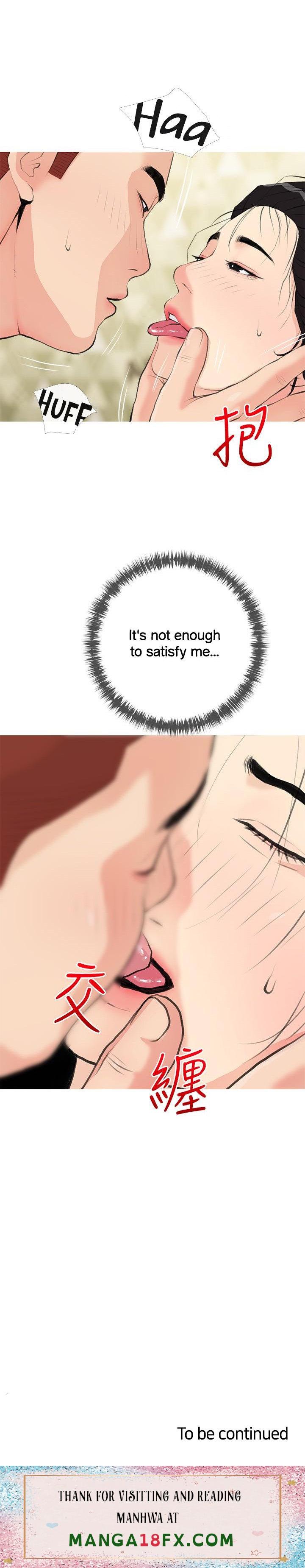 Banging My Aunt - Chapter 82 [photo 21] - MangaPorn