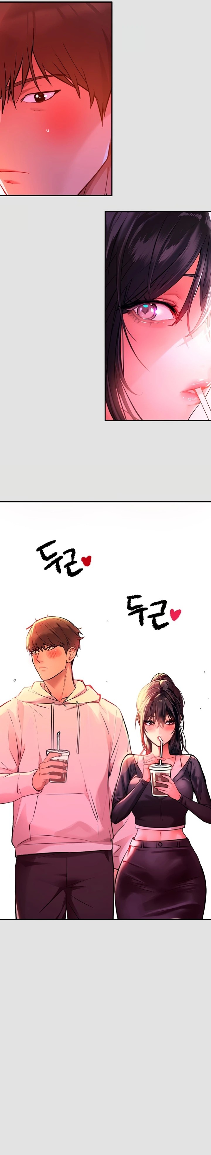 The Owner Of A Building Raw - Chapter 74 [photo 17] - MangaPorn