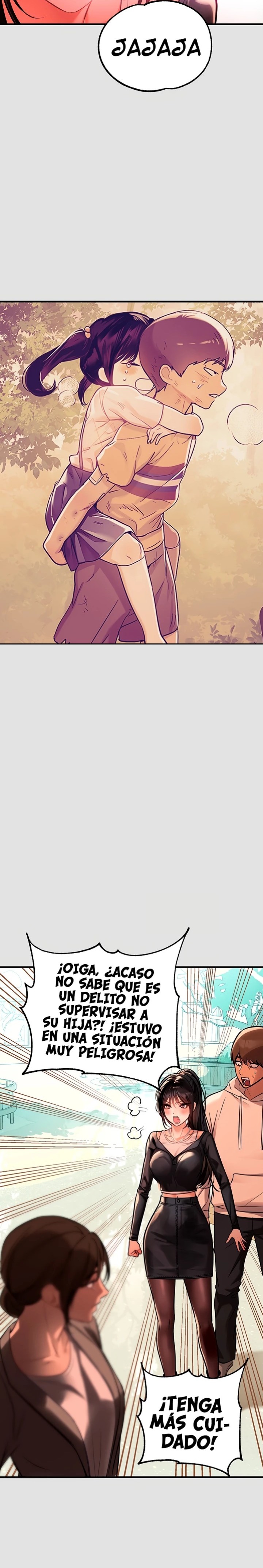 The Owner Of A Building Raw - Chapter 74 [photo 22] - MangaPorn