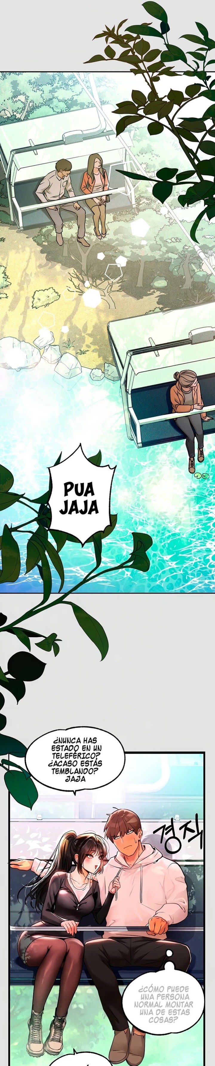 The Owner Of A Building Raw - Chapter 74 [photo 7] - MangaPorn