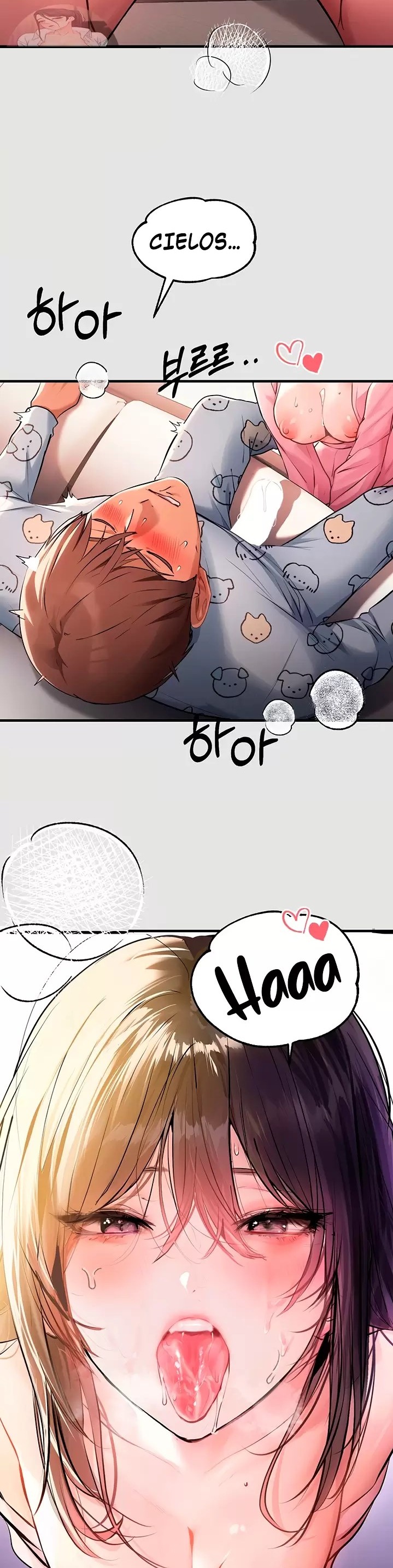 The Owner Of A Building Raw - Chapter 76 [photo 12] - MangaPorn