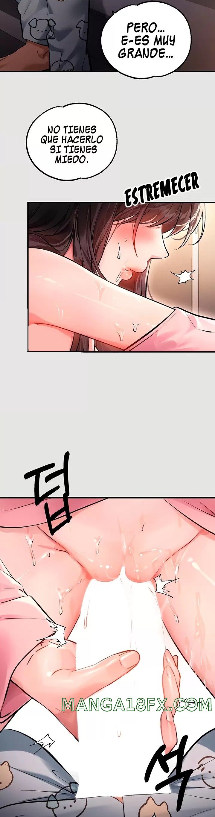 The Owner Of A Building Raw - Chapter 76 [photo 17] - MangaPorn