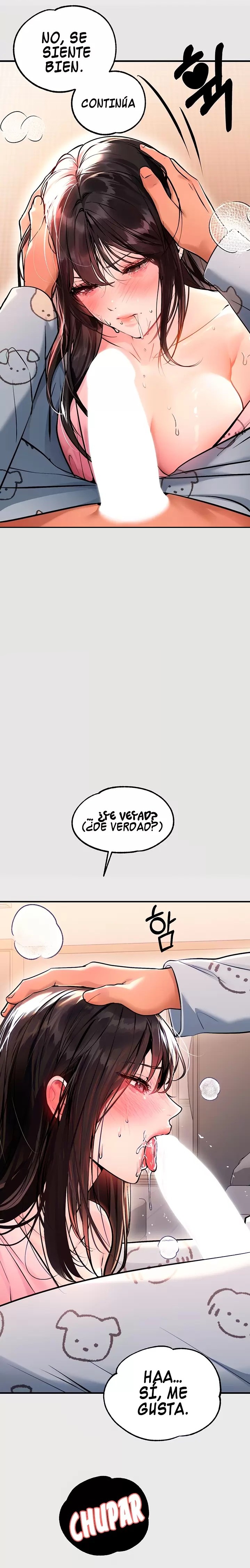 The Owner Of A Building Raw - Chapter 76 [photo 4] - MangaPorn