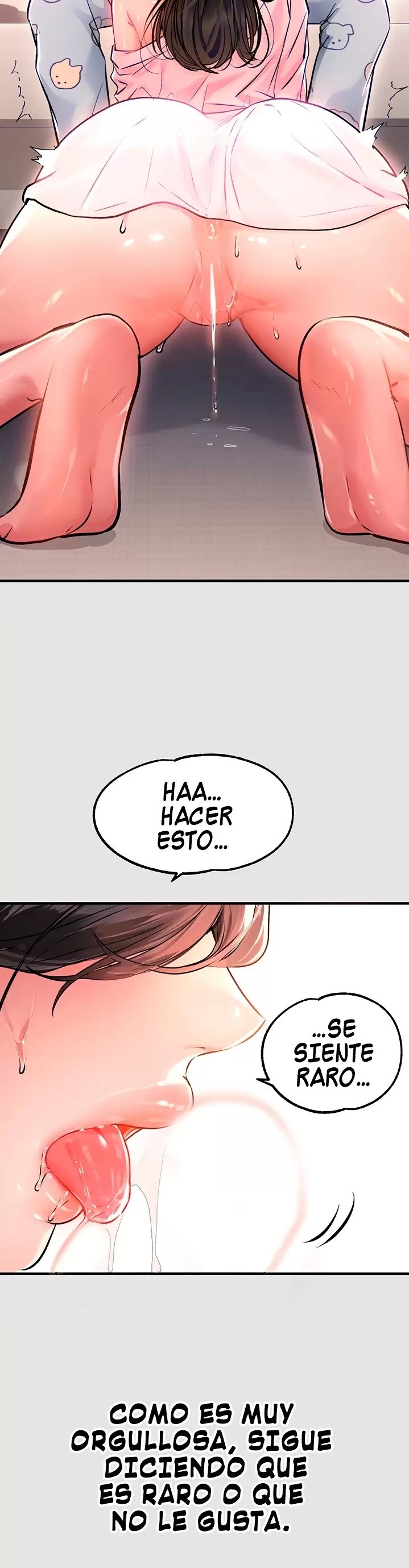 The Owner Of A Building Raw - Chapter 76 [photo 6] - MangaPorn