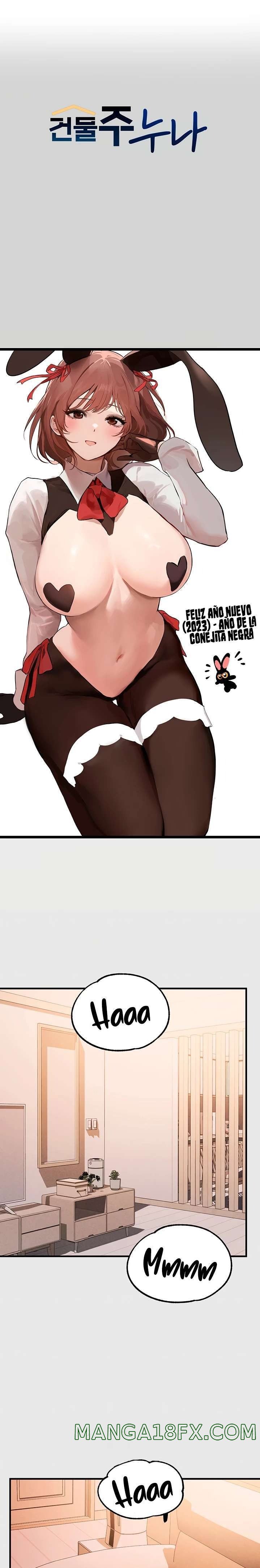 The Owner Of A Building Raw - Chapter 77 [photo 1] - MangaPorn