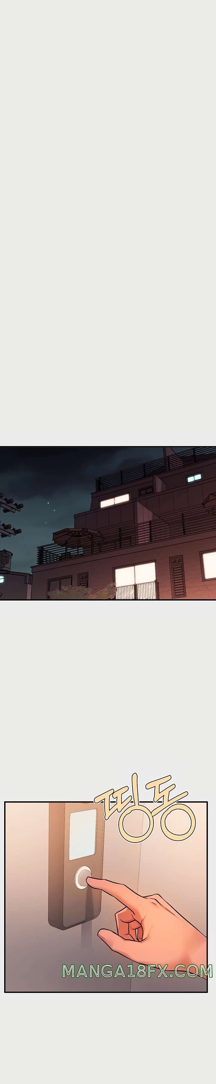 The Owner Of A Building Raw - Chapter 77 [photo 26] - MangaPorn