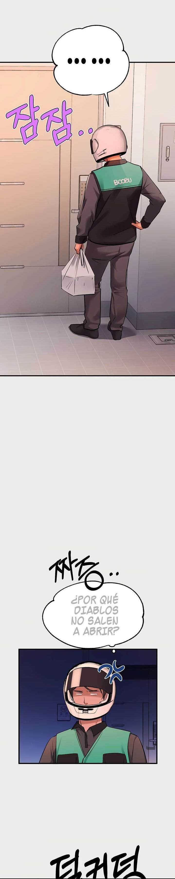 The Owner Of A Building Raw - Chapter 77 [photo 27] - MangaPorn