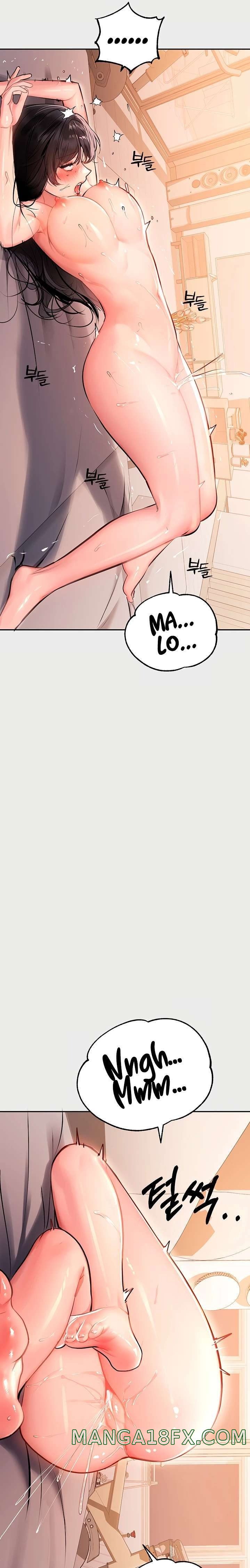 The Owner Of A Building Raw - Chapter 77 [photo 32] - MangaPorn