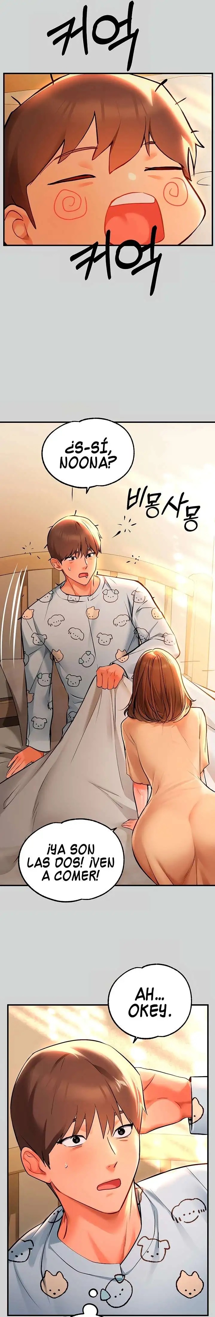 The Owner Of A Building Raw - Chapter 78 [photo 19] - MangaPorn