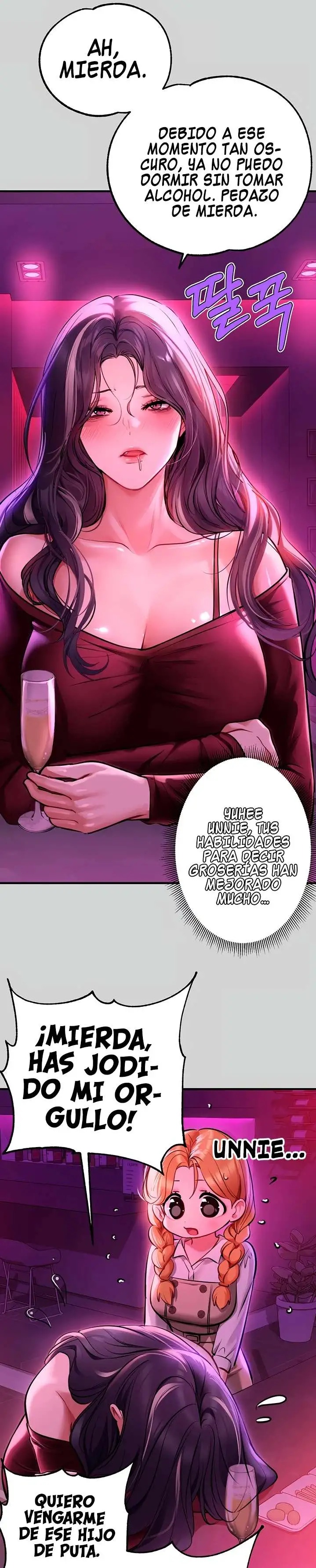 The Owner Of A Building Raw - Chapter 78 [photo 27] - MangaPorn