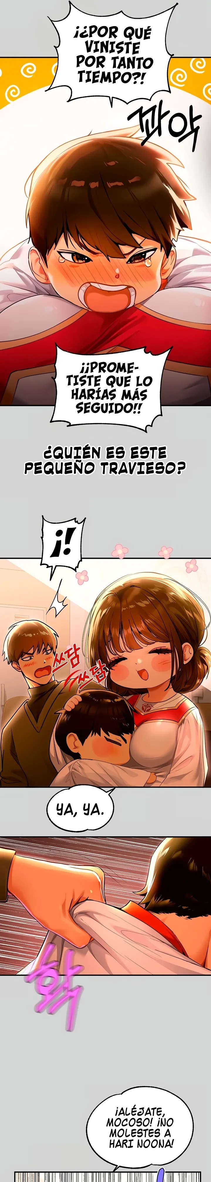 The Owner Of A Building Raw - Chapter 79 [photo 5] - MangaPorn