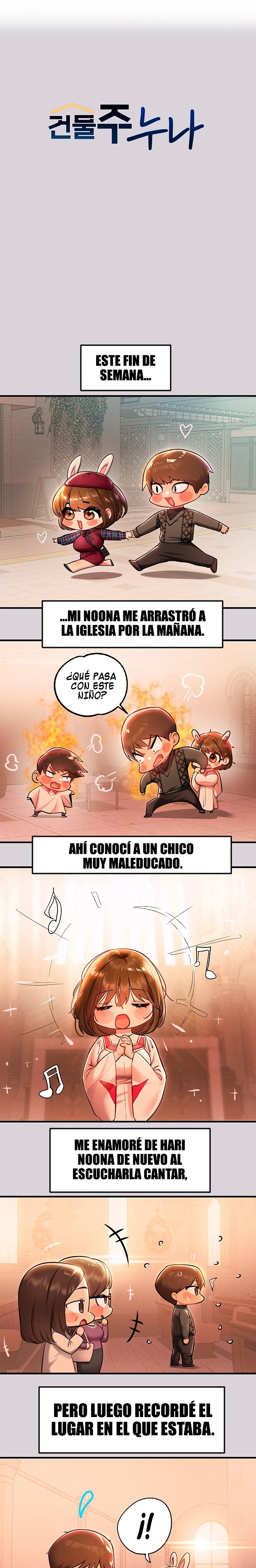 The Owner Of A Building Raw - Chapter 80 [photo 1] - MangaPorn